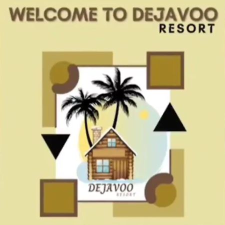 فندق Dejavoo Gādigarpālya المظهر الخارجي الصورة